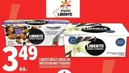 Metro Liberté multi greek or mediterranée yogourt offer