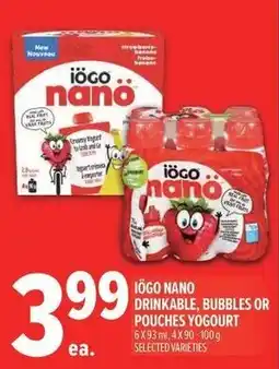 Metro Iogo nano drinkable bubbles or pouches yogurt offer