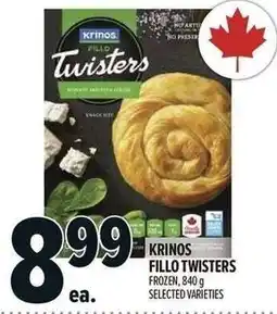 Metro Krinos fillo twisters offer