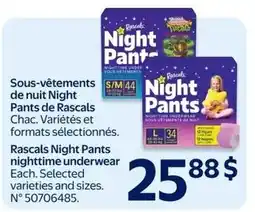 Walmart Rascals night pants offer