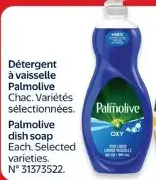 Walmart Palmolive dish soap offer