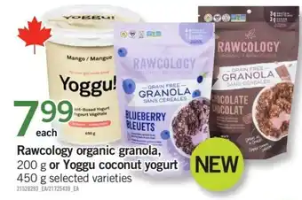 Fortinos Rawcology organic granola or Yoggu coconut yogurt offer