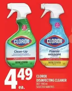 Metro Clorox disinfecting cleaner offer