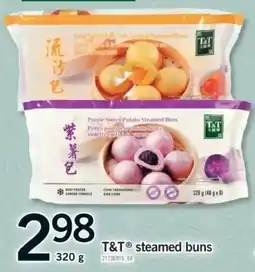 Fortinos T&T steamed buns offer