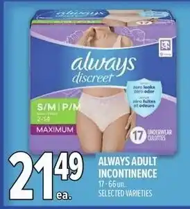 Metro Always adult incontinence offer