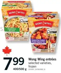 Fortinos Wong Wing entrées offer