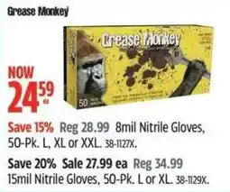 Canadian Tire Grease Monkey 8mil Nitrile Gloves offer