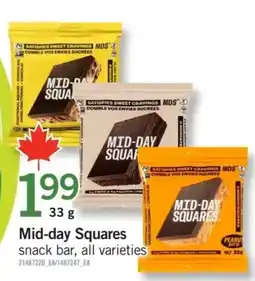 Fortinos Mid-day Squares snack bar offer