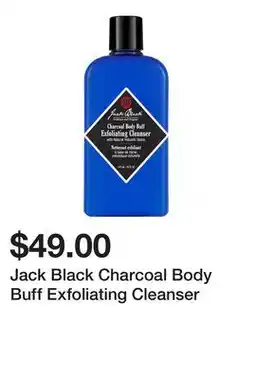 Sephora Jack Black Charcoal Body Buff Exfoliating Cleanser offer