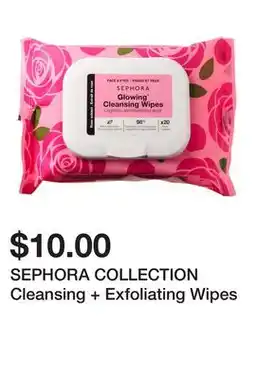 Sephora SEPHORA COLLECTION Cleansing + Exfoliating Wipes offer