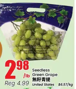 Btrust Supermarket Seedless Green Grape offer