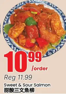 Btrust Supermarket Sweet & Sour Salmon offer
