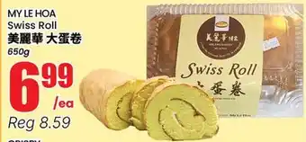 Btrust Supermarket MY LE HOA Swiss Roll offer