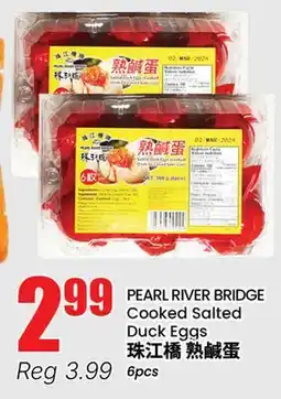 Btrust Supermarket PEARL RIVER BRIDGE Cooked Salted Duck Eggs offer