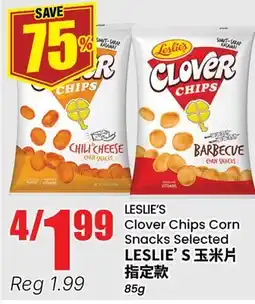 Btrust Supermarket LESLIE'S Clover Chips Corn Snacks offer