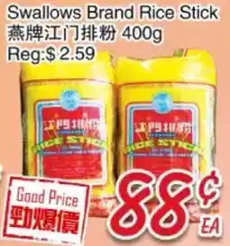 Foody Mart Swallows Brand Rice Stick offer