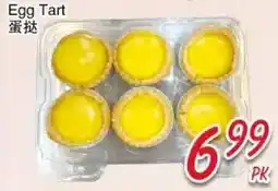 Foody Mart Egg Tart offer