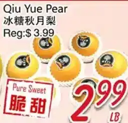 Foody Mart Qiu Yue Pear offer