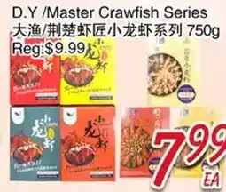 Foody Mart D.Y / Master Crawfish Series offer