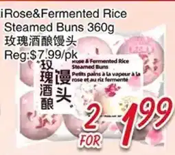 Foody Mart Petits pains à la vapeur à la rose et au riz fermenté offer