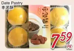Foody Mart Date Pastry offer