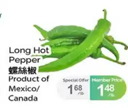 T&T Supermarket LONG HOT PEPPER offer