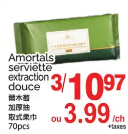 T&T Supermarket AMORTALS SERVIETTE EXTRACTION DOUCE, 70PCS offer