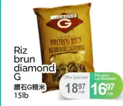 T&T Supermarket RIZ BRUN DIAMOND G, 15LB offer