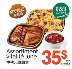 T&T Supermarket ASSORTIMENT VITALITÉ LUNE offer