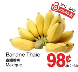 T&T Supermarket BANANE THAÏE offer