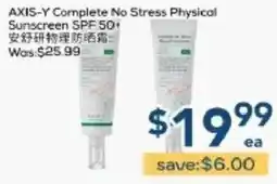 Oceans Fresh Food Market Axis-y complete no stress physical sunscreen spf 50+ offer
