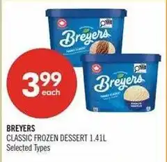 Shoppers Drug Mart Breyers classic frozen dessert offer