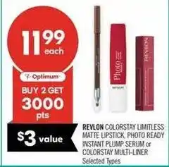 Shoppers Drug Mart Revlon colorstay limitless matte lipstick, photo ready instant plump serum or colorstay multi-liner offer