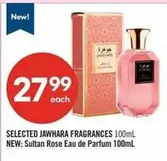Shoppers Drug Mart Selected Jawhara fragrances offer