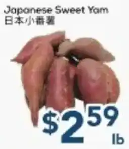 Oceans Fresh Food Market Japanese Sweet Yam offer