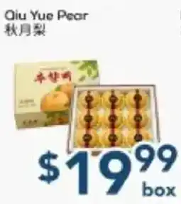 Oceans Fresh Food Market Qiu Yue Pear offer