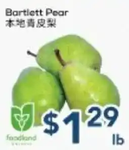 Oceans Fresh Food Market Bartlett Pear offer