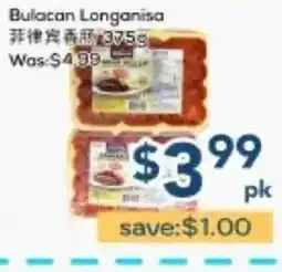 Oceans Fresh Food Market Bulacan Longanisa offer