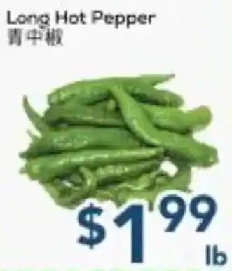 Oceans Fresh Food Market Long Hot Pepper offer