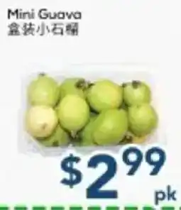 Oceans Fresh Food Market Mini Guava offer
