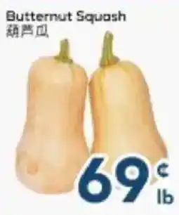 Oceans Fresh Food Market Butternut Squash offer