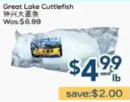 Oceans Fresh Food Market Great Lake Cuttlefish offer