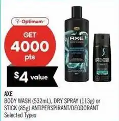 Shoppers Drug Mart Optimum Axe body wash dry spray or stick offer