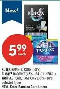 Shoppers Drug Mart Kotex Bamboo Core Liners offer
