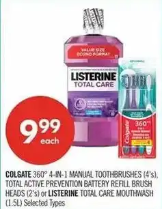 Shoppers Drug Mart Colgate 360 4-in-1 manual toothbrushes offer