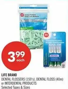 Shoppers Drug Mart Life brand dental flossers dental floss or interdental products offer