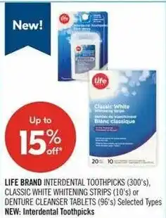 Shoppers Drug Mart Life brand interdental toothpicks offer