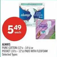Always pure cotton pads or pocket pads