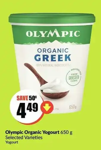 FreshCo Olympic Organic Yogourt offer