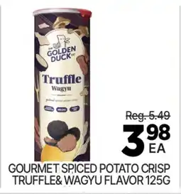 H-Mart GOURMET SPICED POTATO CRISP TRUFFLE&WAGYU FLAVOR offer